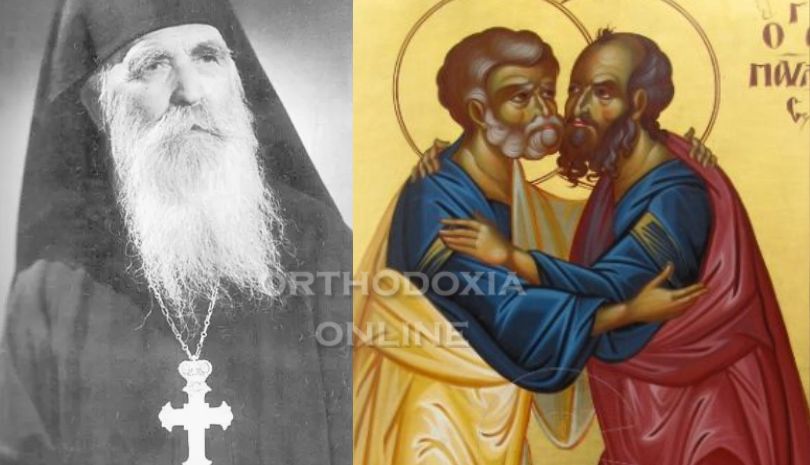 Πώς οι άγιοι Απόστολοι που εορτάζουμε σήμερα, κατόρθωσαν τέτοια μεγάλα και εξαίσια θαύματα!