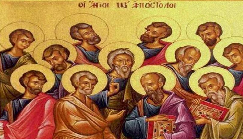 Οι δώδεκα Άγιοι Απόστολοι - Οι αγράμματοι της Γαλιλαίας που νίκησαν τους πολλούς