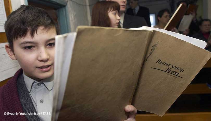 Μάρτυρες του Ιεχωβά προφυλακίζονται στη Ρωσία