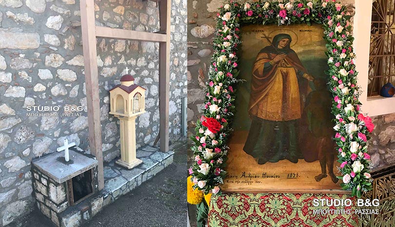 Αργολίδα: Ο Ίναχος τιμά την Αγία Μαρίνα