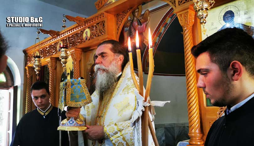 Ιερά Μονή Αγίου Θεοδοσίου: Αρχιερατική Θεία Λειτουργία στο Παναρίτη Αργολίδας