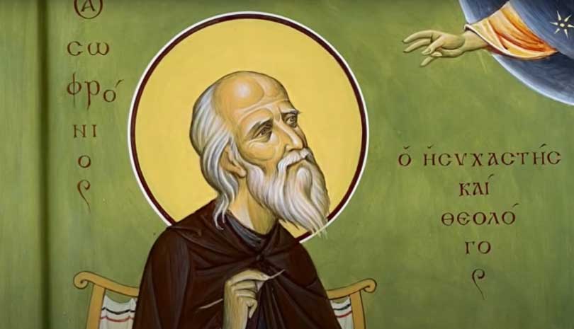 Μόρφου Νεόφυτος: Όσιος Σωφρόνιος του Έσσεξ, ο ησυχαστής και θεολόγος
