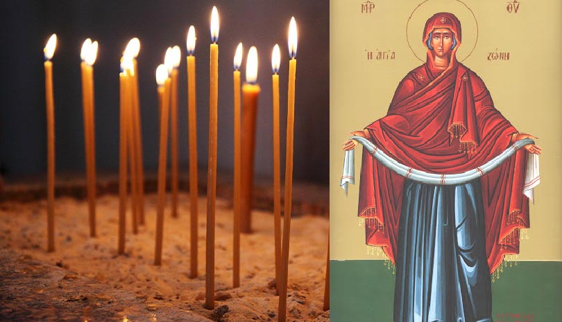 Ο Απόστολος και το Ευαγγέλιο σήμερα Πέμπτη 2 Ιουλίου