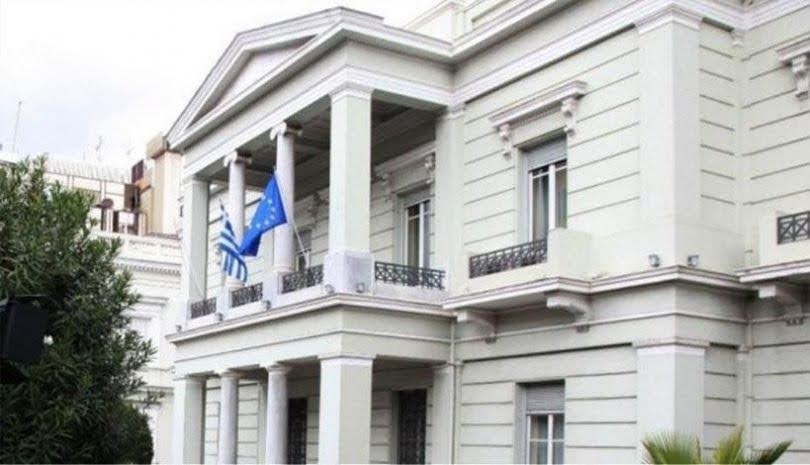 Ελληνοτουρκικά : Ελλάδα & Τουρκία ξεκινούν τις διερευνητικές επαφές