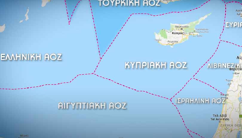 Διαπραγμάτευση για μοιρασιά της ελληνικής ΑΟΖ – Μαζί με τη Μέρκελ και ο Τραμπ