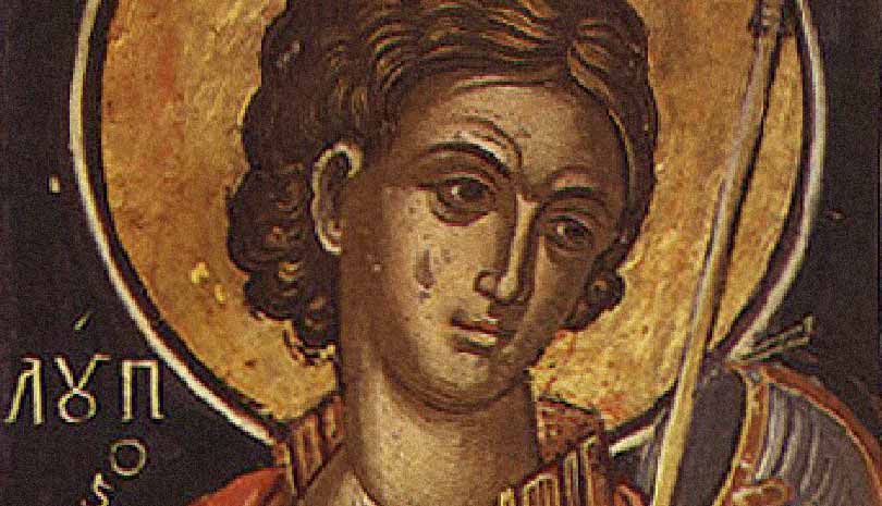 Εορτολόγιο 23 Αυγούστου | Σήμερα Κυριακή γιορτάζει ο Άγιος Λούππος