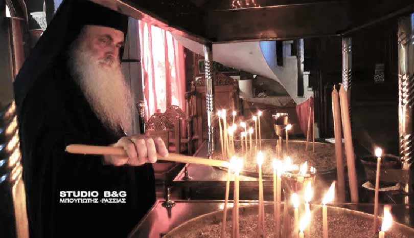 Ναύπλιο : Ο Αργολίδος Νεκτάριος στην πρώτη παράκληση στην Θεοτόκο στην Ευαγγελίστρια