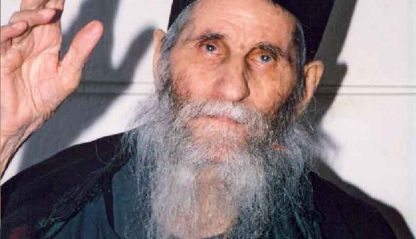 O Γερο Ευθύμιος ο παράξενος