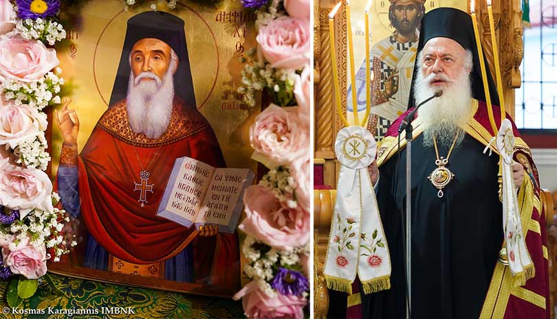 Η ανακομιδή των Ιερών Λειψάνων του Οσίου Αμφιλοχίου στη Βέροια (ΦΩΤΟ)