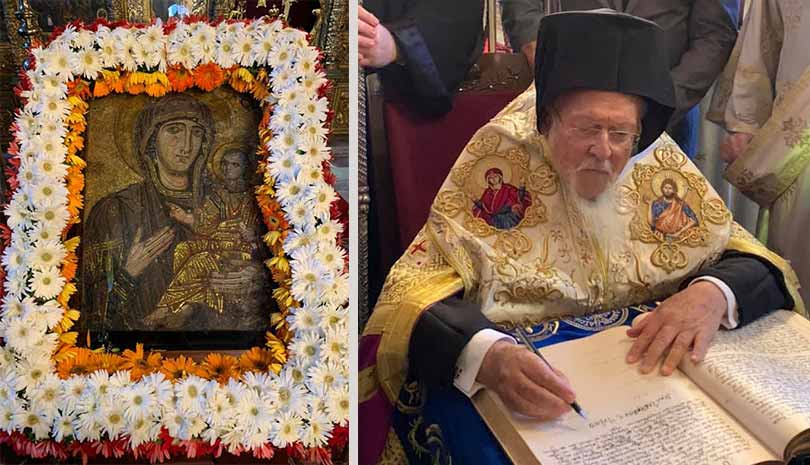 Η εορτή της Ινδίκτου στο Οικουμενικό Πατριαρχείο