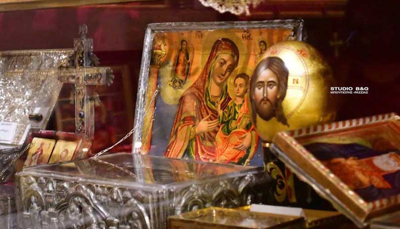Η Γέννηση της Υπεραγίας Θεοτόκου στο Ναύπλιο