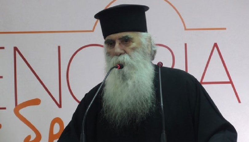 «Ευλαβές θυμίαμα»