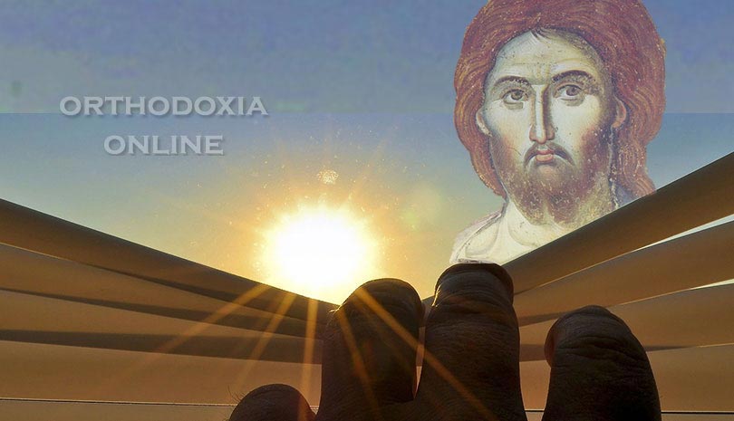 Αν ξυπνάς το πρωί κάνοντας "αρνητικές" σκέψεις