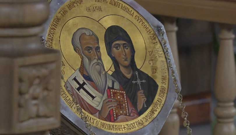 Αρχιερατική Θεία Λειτουργία Αγίων Κυπριανού και Ιουστίνης στο Μένικο της Κύπρου