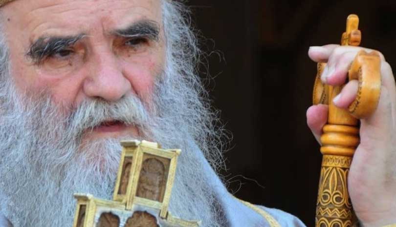 Εκοιμήθη ο Μητροπολίτης Μαυροβουνίου Αμφιλόχιος