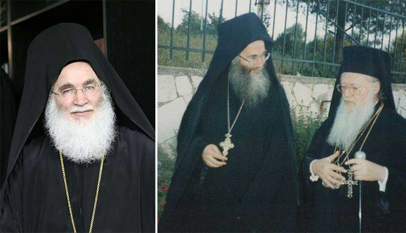 Η Εκκλησιαστική - Μοναχική προσωπικότητα και έργο του Γέροντα Διονυσίου (Καλαμπόκα)