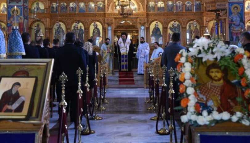 Η Εορτή του Αγίου Αρτεμίου στη Λάρισα