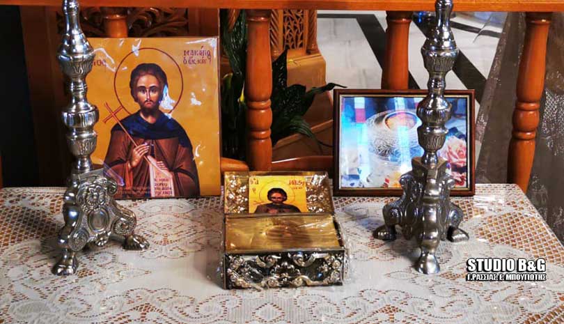 Η Σύναξη των εν Κίω Αγίων στην Αργολίδα
