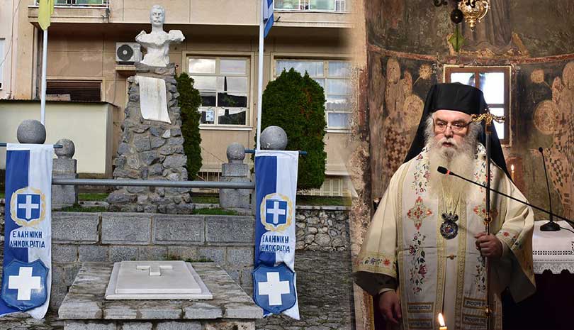 Ο Μητροπολίτης Καστορίας Σεραφείμ για τον Παύλο Μελά & τη Μακεδονία