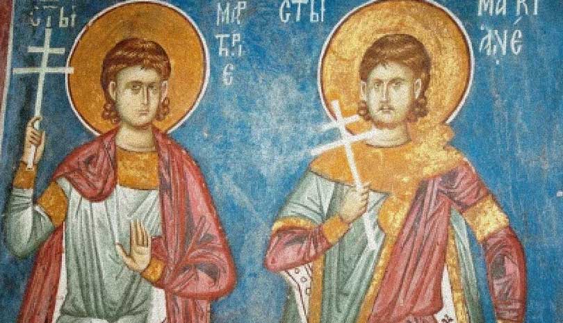 Άγιος Μαρκιανός και Άγιος Μαρτύριος – Εορτολόγιο 25 Οκτωβρίου 2023