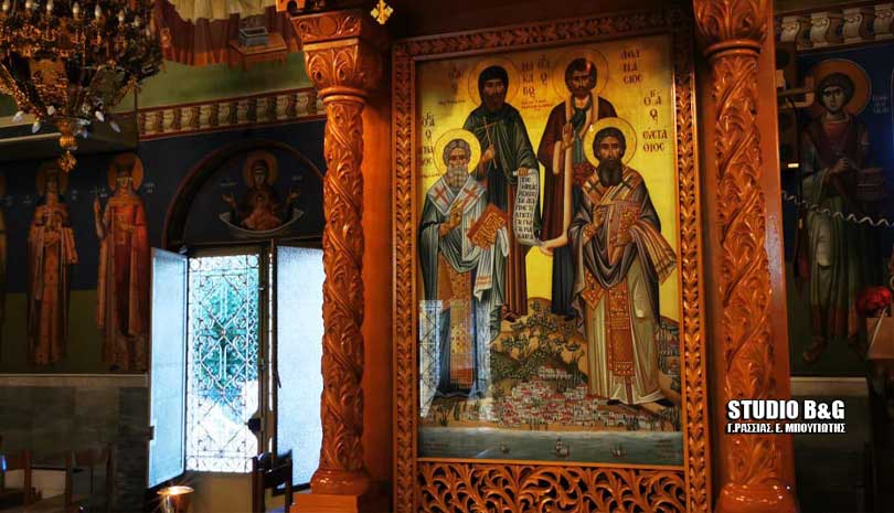 Σύναξη των εν Κίω Αγίων στην Αργολίδα - Μέγας Πανηγυρικός Εσπερινός