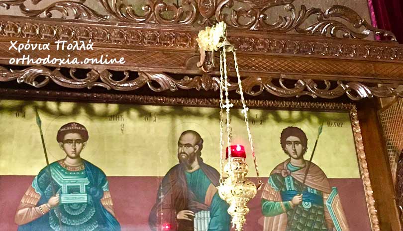 Τι γιορτή είναι σήμερα Τρίτη 27 Οκτωβρίου – Εορτολόγιο 2020