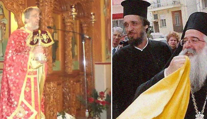 Εκοιμήθη ο Πρωτοπρεσβύτερος Βάιος Τακούμης