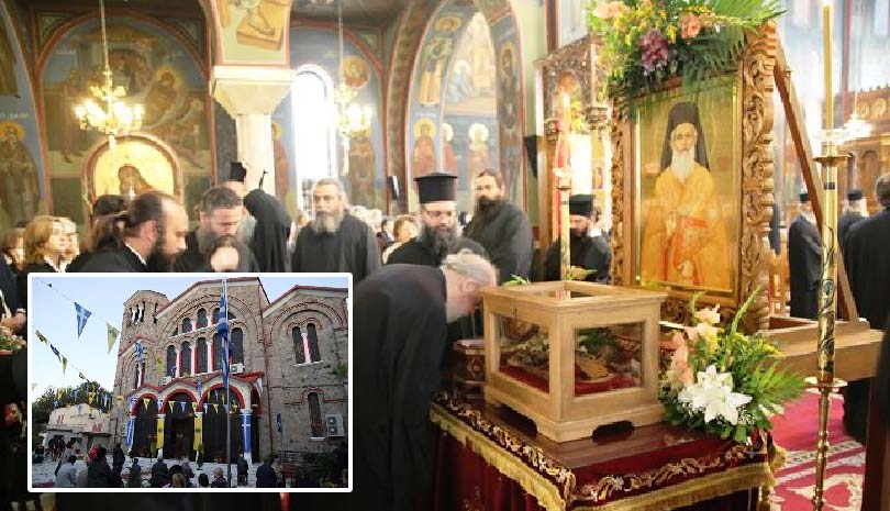 Ι.Μ. Ναυπάκτου και Αγίου Βλασίου: Επιβεβλημένη ενημέρωση