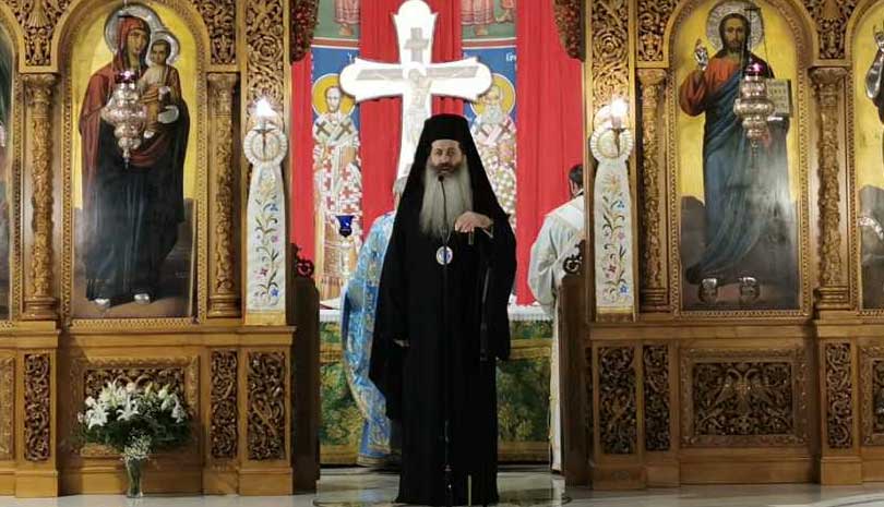 Μητροπολίτης Φθιώτιδος Συμεών: "Η πανδημία απομυθοποίησε την αφροσύνη του σύγχρονου κόσμου"