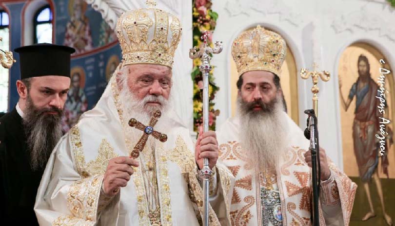 Μητροπολίτης Φθιώτιδος Συμεών: "Μακαριώτατε, θα νικήσετε και αυτόν τον ιό"