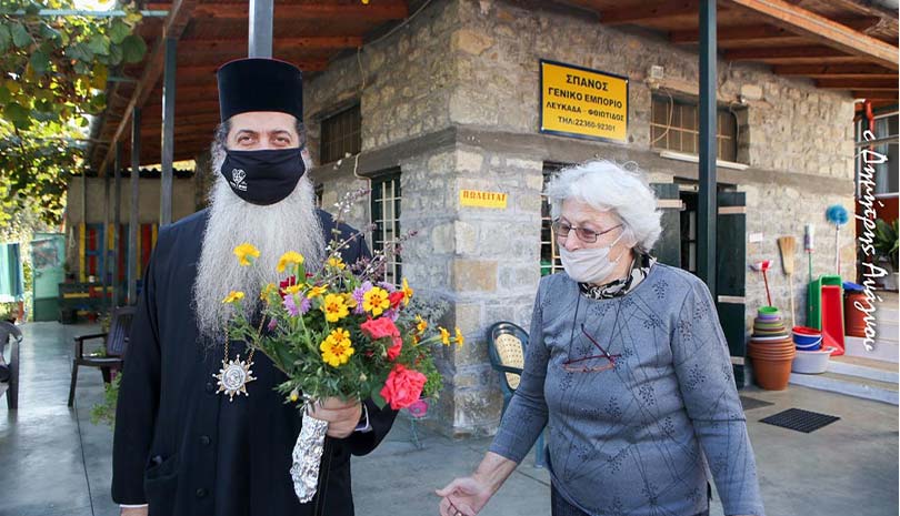Μητροπολίτης Φθιώτιδος Συμεών: "Μία συμβολική κίνηση με νόημα"
