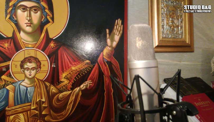 Ο εορταστικός εσπερινός του Οσίου Αρσενίου από την Αργολίδα