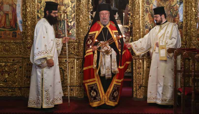 Τα ονομαστήρια του Αρχιεπισκόπου Κύπρου κ.κ. Χρυσοστόμου Β΄