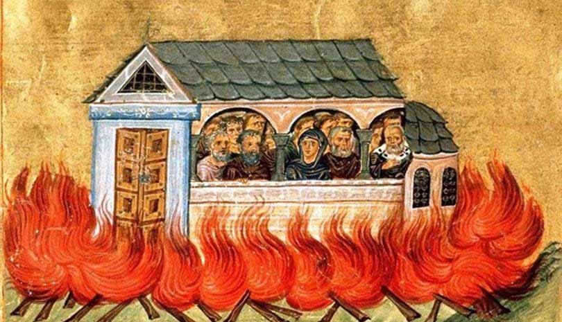 28 Δεκεμβρίου: Σήμερα γιορτάζουν οι Άγιοι Δισμύριοι μάρτυρες που κάηκαν στη Νικομήδεια