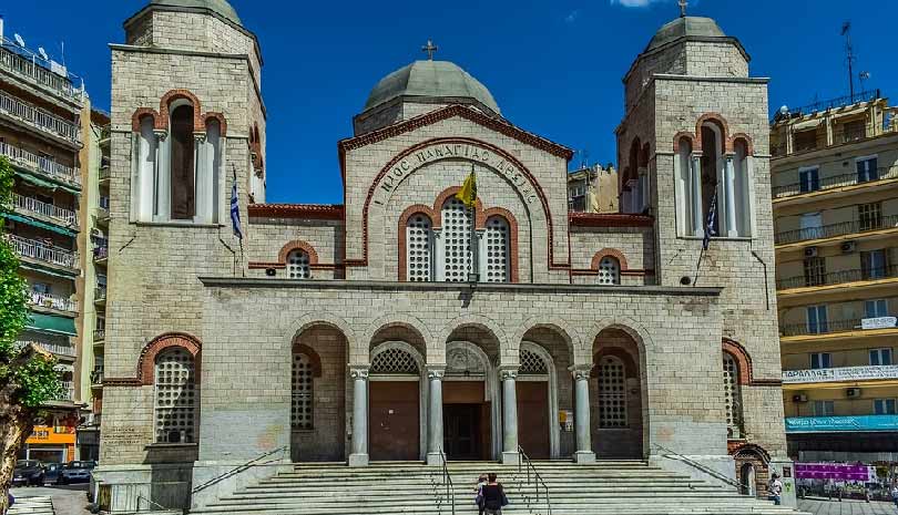 Συναξαριστής 1 Νοεμβρίου 2024