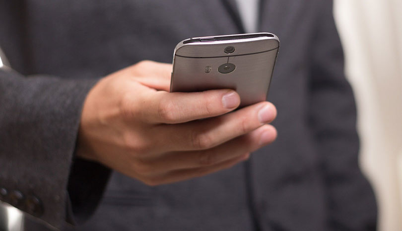 SMS μετακίνηση για τα Θεοφάνεια
