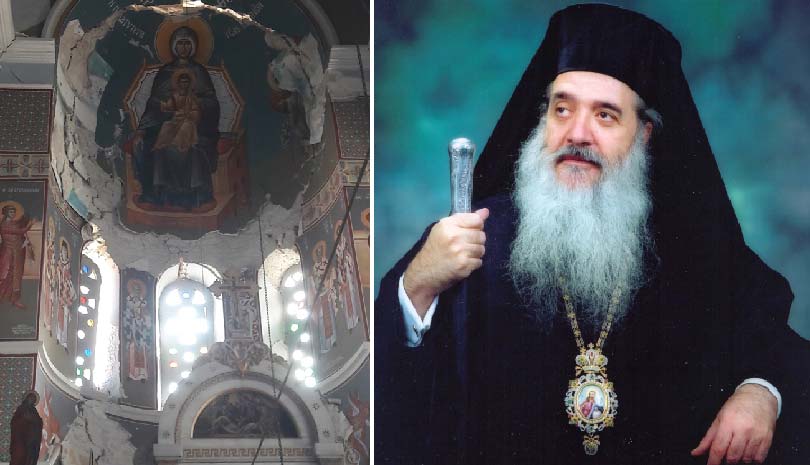Σάμου Ευσέβιος προς Ν.Ε. Σύριζα Σάμου: "Έρχεσθε και ίδετε"