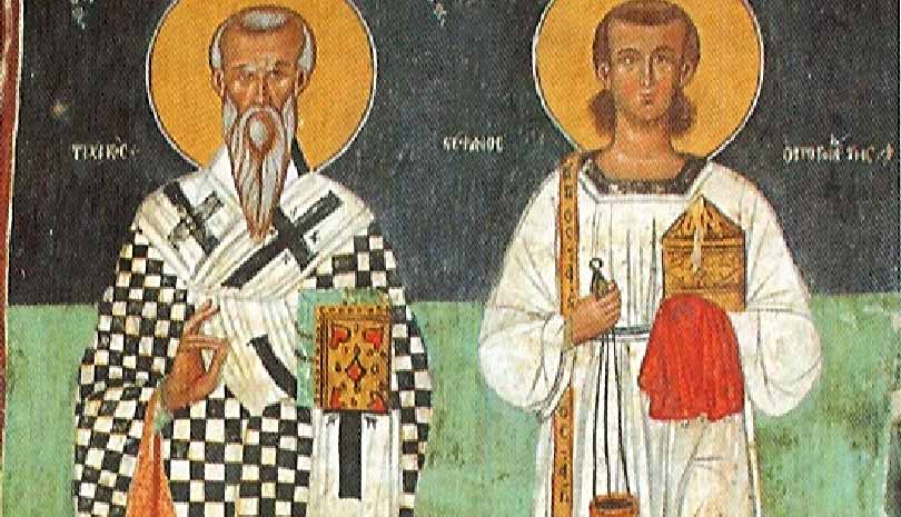 Σήμερα γιορτάζουν οι Άγιοι Σωσθένης, Κηφάς, Απολλώς, Τυχικός, Καίσαρ και Επαφρόδιτος οι Απόστολοι εκ των Εβδομήκοντα