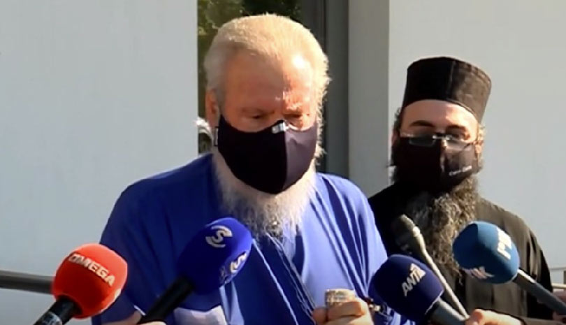 Tο εμβόλιο κατά του κορωνοϊού έκανε ο Αρχιεπίσκοπος Κύπρου ΒΙΝΤΕΟ