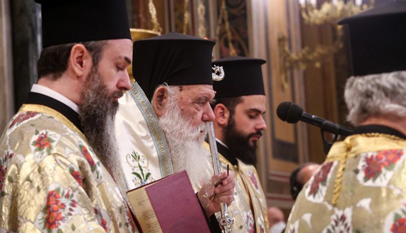 Αρχιεπίσκοπος Ιερώνυμος: "Το 2021 να είναι ένας χρόνος που θα μας δώσει πολλά"