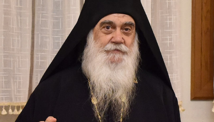 Εκοιμήθη ο Γέροντας Χρυσόστομος