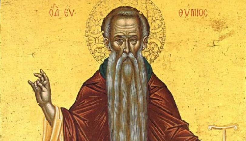 Μέγας Ευθύμιος και Μονοφυσίτες
