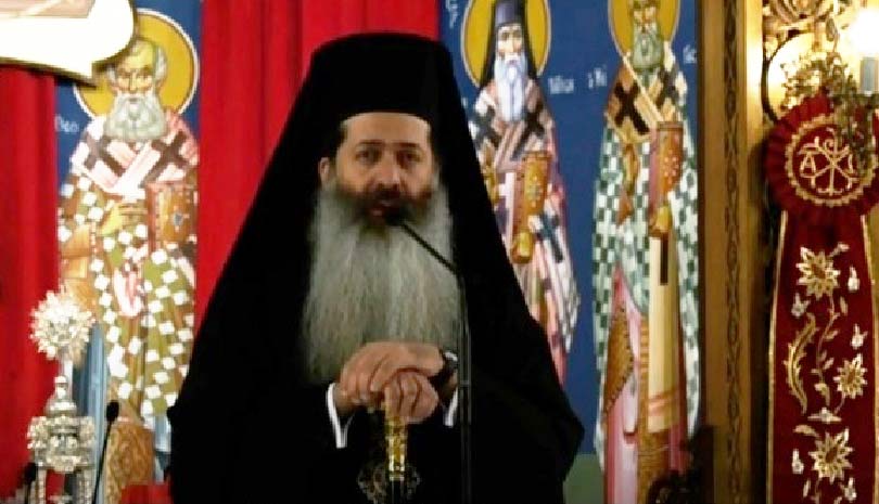 Ο Μητροπολίτης Φθιώτιδος για Φώτα & Θεοφάνεια