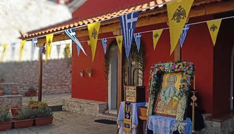 Η εορτή του Αγίου Παρθενίου στην Ιερά Μητρόπολη Χαλκίδος