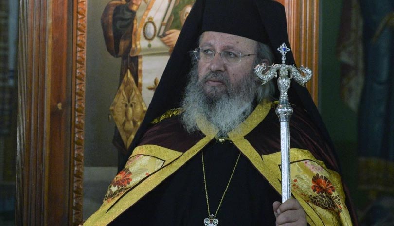 Μητροπολίτης Φαναρίου Αγαθάγγελος: Ανοιχτή επιστολή στην Πρόεδρο της Δημοκρατίας