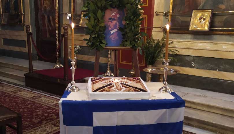 Μνημόσυνο για τον Θεόδωρο Κολοκοτρώνη στη Μητρόπολη Πατρών
