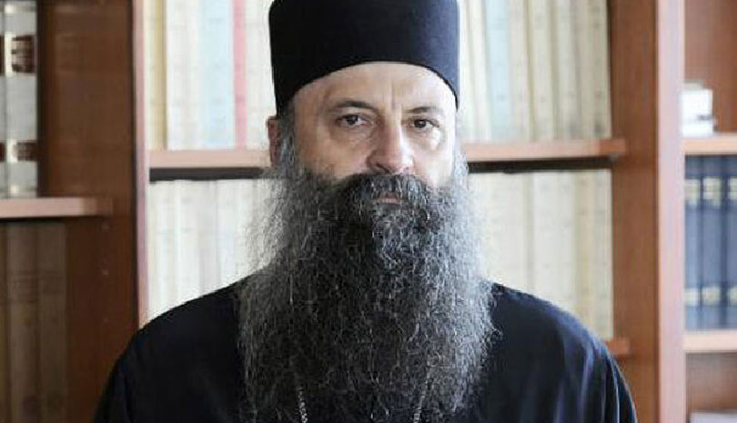Νέος Πατριάρχης Σερβίας ο Mητροπολίτης Ζάγκρεμπ Πορφύριος