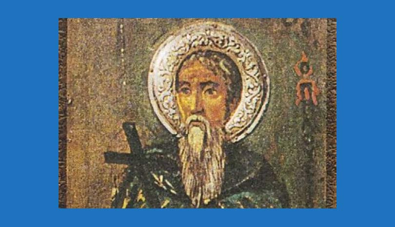 Ο άγιος Ισίδωρος Πηλουσιώτης για την ιερωσύνη