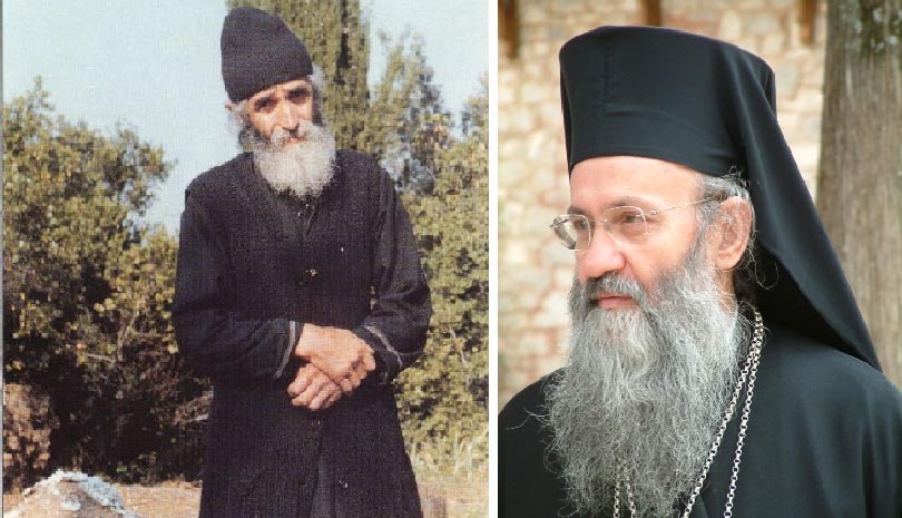 «Είπε Γέρων», ο άγιος Παΐσιος