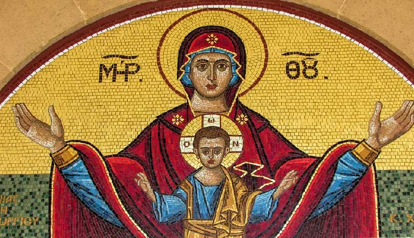 Η Εκκλησία τη Σαρακοστή τιμά ιδιαίτερα δύο Γυναίκες